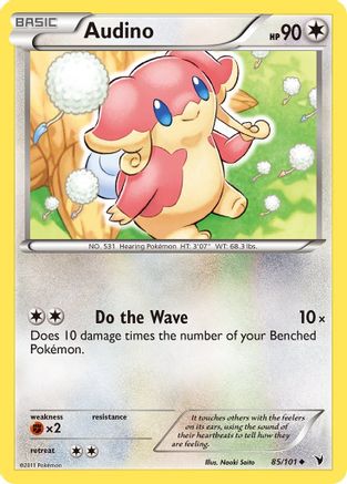 Noble Victories Audino #85