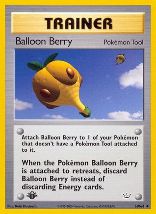 Neo Revelation Balloon Berry #60