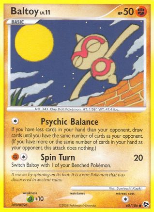 Kiditos Pokemon TCG: Diamond & Pearl—Great Encounters Cards - Pokemon TCG:  Diamond & Pearl—Great Encounters Cards . shop for Kiditos products in  India.