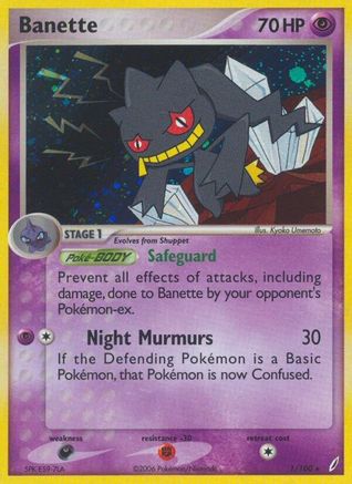 Crystal Guardians Banette #1