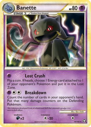 Pokémon TCG Spiritomb HS-Triumphant 10/102 Holo Holo Rare