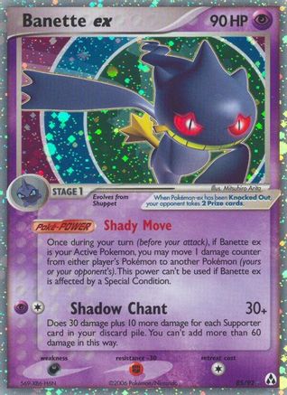 Legend Maker Banette ex #85