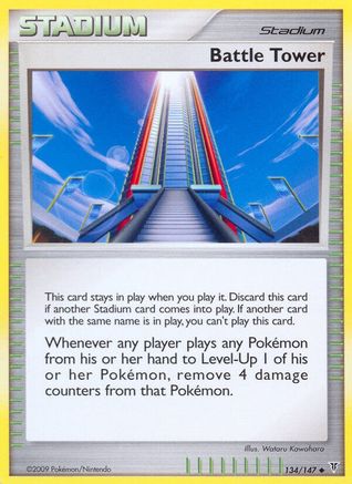 Supreme Victors Battle Tower #134