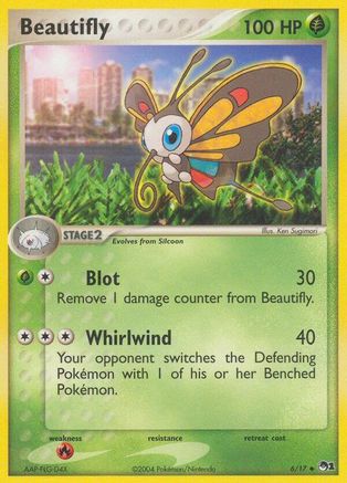 POP Series 1 Beautifly #006
