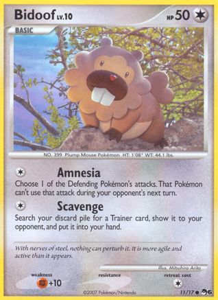 POP Series 6 Bidoof #011