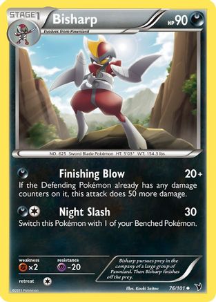 Noble Victories Bisharp (76) #76