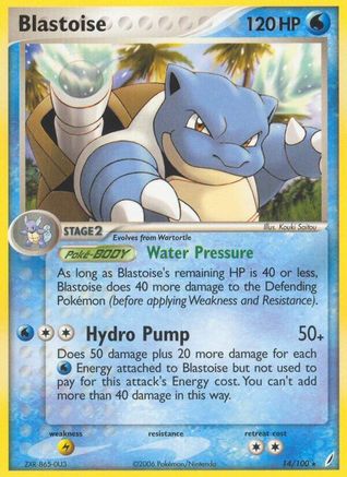 Crystal Guardians Blastoise #14