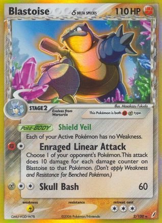 Crystal Guardians Blastoise (Delta Species) #2