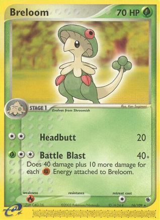 Ruby and Sapphire Breloom #16