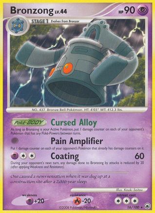 Majestic Dawn Bronzong #16