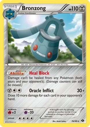 Next Destinies Bronzong #76