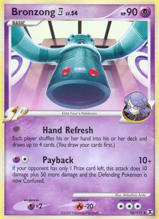 Rising Rivals Bronzong E4 #16