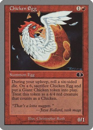 Ovo Leteano (Dingus Egg) · Eighth Edition (8ED) #297 · Scryfall Magic The  Gathering Search