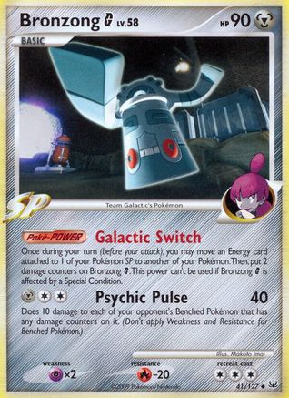 Platinum Bronzong G #41
