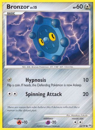 Arceus Bronzor (54) #54