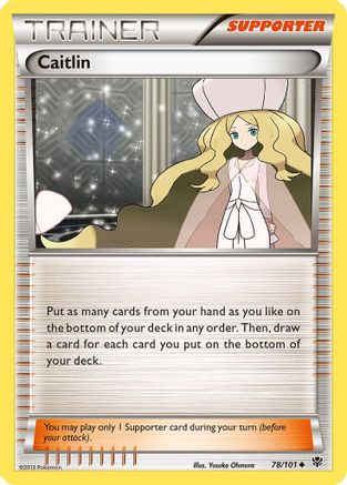 Plasma Blast Caitlin #78
