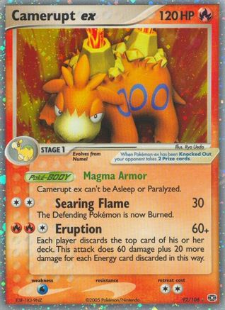Emerald Camerupt ex #92
