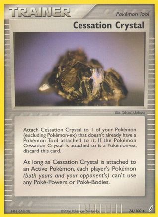Crystal Guardians Cessation Crystal #74
