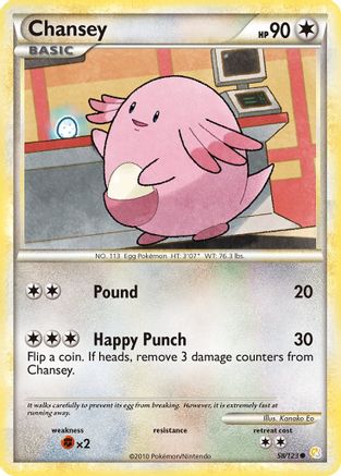HeartGold SoulSilver Chansey #58