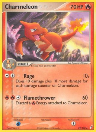 Crystal Guardians Charmeleon #29