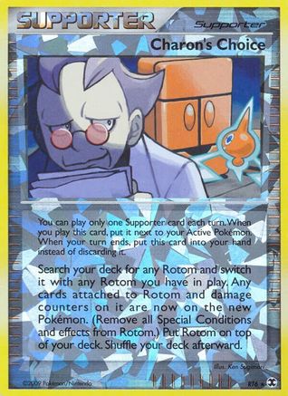 Rising Rivals Charon's Choice #RT6
