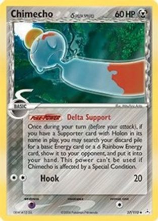 Holon Phantoms Chimecho (Delta Species) #37