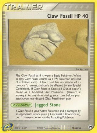 Sandstorm Claw Fossil #90