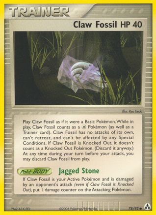 Legend Maker Claw Fossil #78