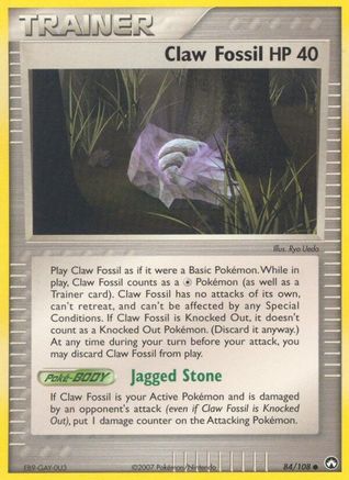 Power Keepers Claw Fossil #84