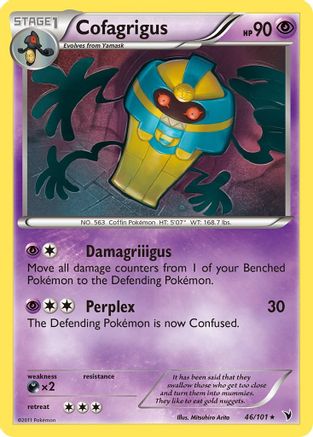 Noble Victories Cofagrigus (46) #46