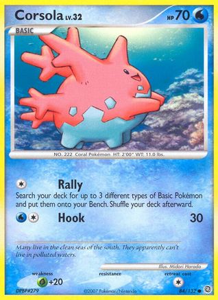 Shellder (Secret Wonders 105/132) – TCG Collector