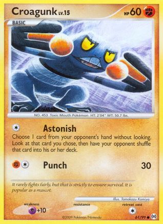 Arceus Croagunk #61