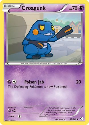 Boundaries Crossed Croagunk (65) #65