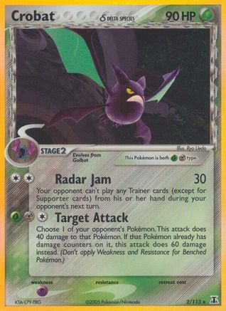 Delta Species Crobat (Delta Species) #2