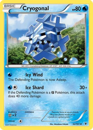 Noble Victories Cryogonal (32) #32