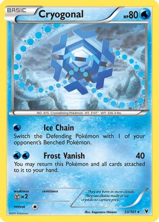 Noble Victories Cryogonal (33) #33