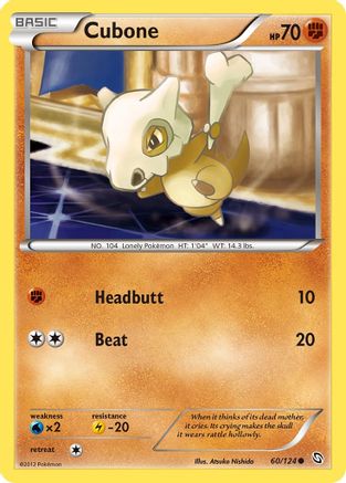 Dragons Exalted Cubone #60