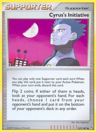 Supreme Victors Cyrus's Initiative #137