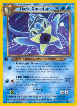 Neo Destiny Dark Omastar #019