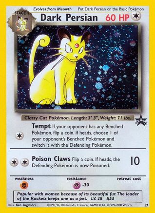 WoTC Promo Dark Persian #17