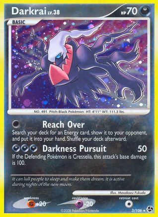 Pokemon Diamond & Pearl Great Encounters - Hariyama (Uncommon) Card