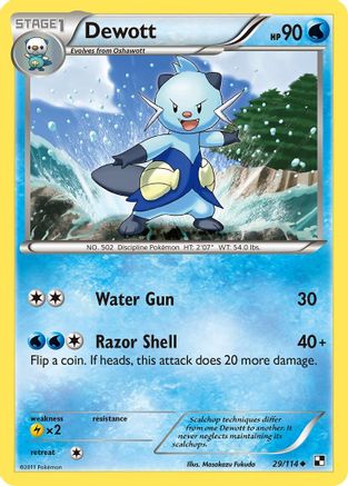 Black and White Dewott (29) #29