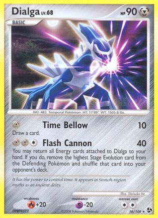 Kiditos Pokemon TCG: Diamond & Pearl—Great Encounters Cards - Pokemon TCG:  Diamond & Pearl—Great Encounters Cards . shop for Kiditos products in  India.