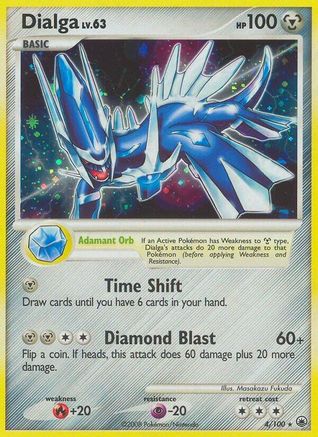 Majestic Dawn Dialga #4