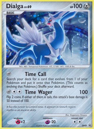 Diamond and Pearl Promos Dialga #DP49