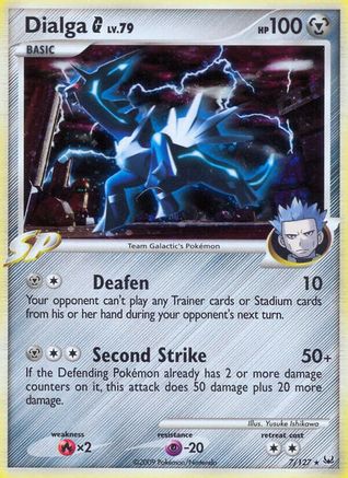 Platinum Dialga G #7