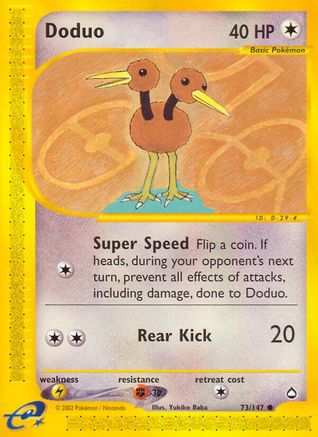 Aquapolis Doduo #073