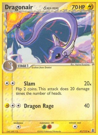 Delta Species Dragonair - 41/113 (Delta Species) #041