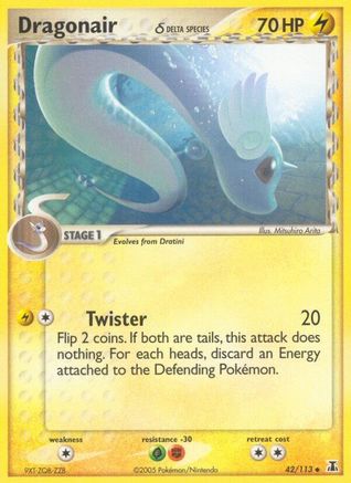 Delta Species Dragonair - 42/113 (Delta Species) #042