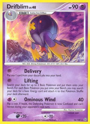 Stormfront Drifblim #16
